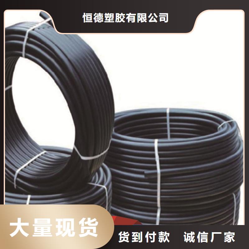 HDPE给水管,集束管助您降低采购成本