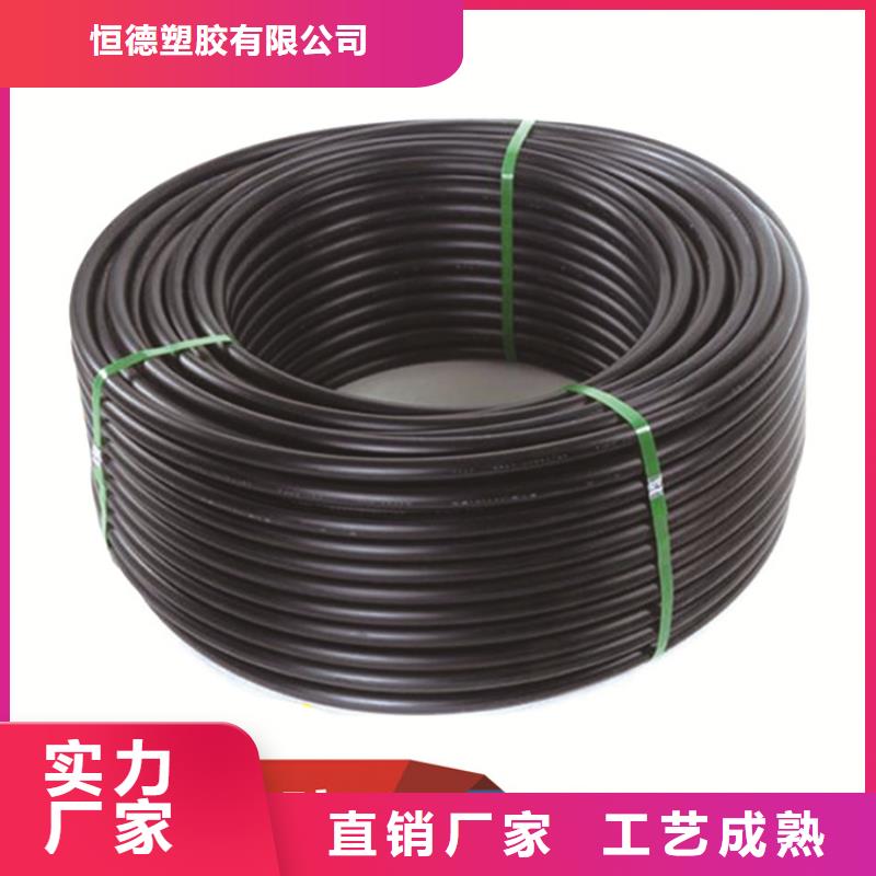 HDPE给水管,集束管助您降低采购成本