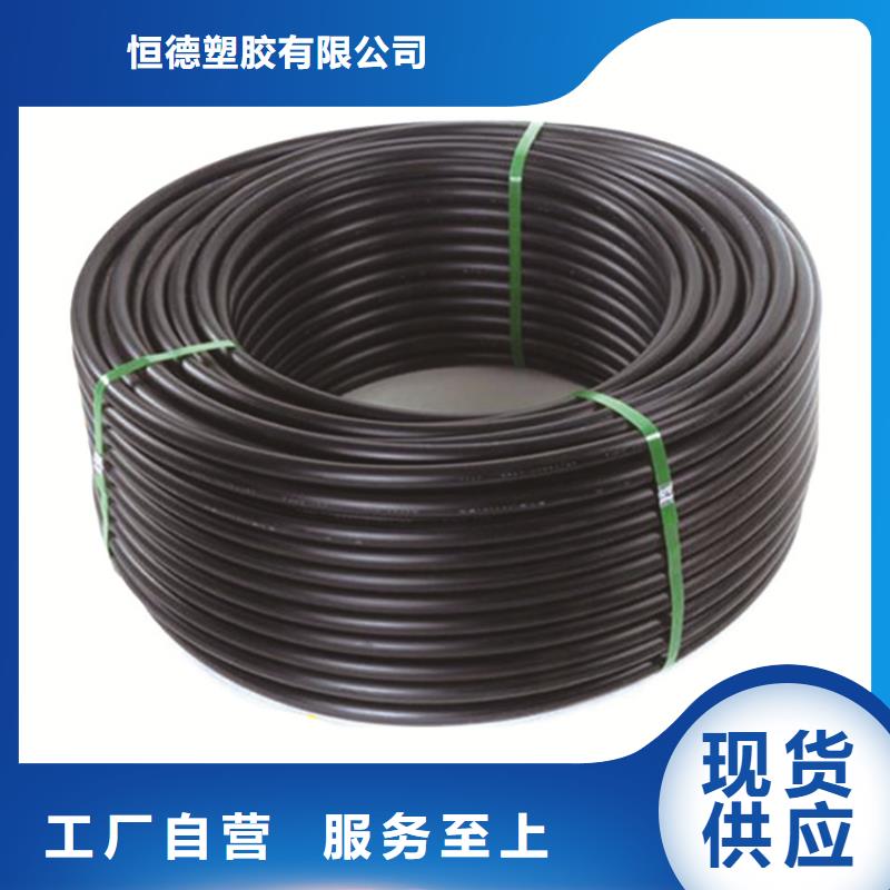 HDPE给水管,集束管助您降低采购成本