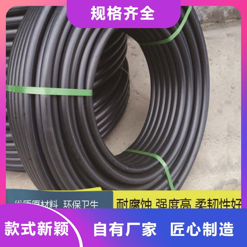 HDPE给水管,集束管助您降低采购成本