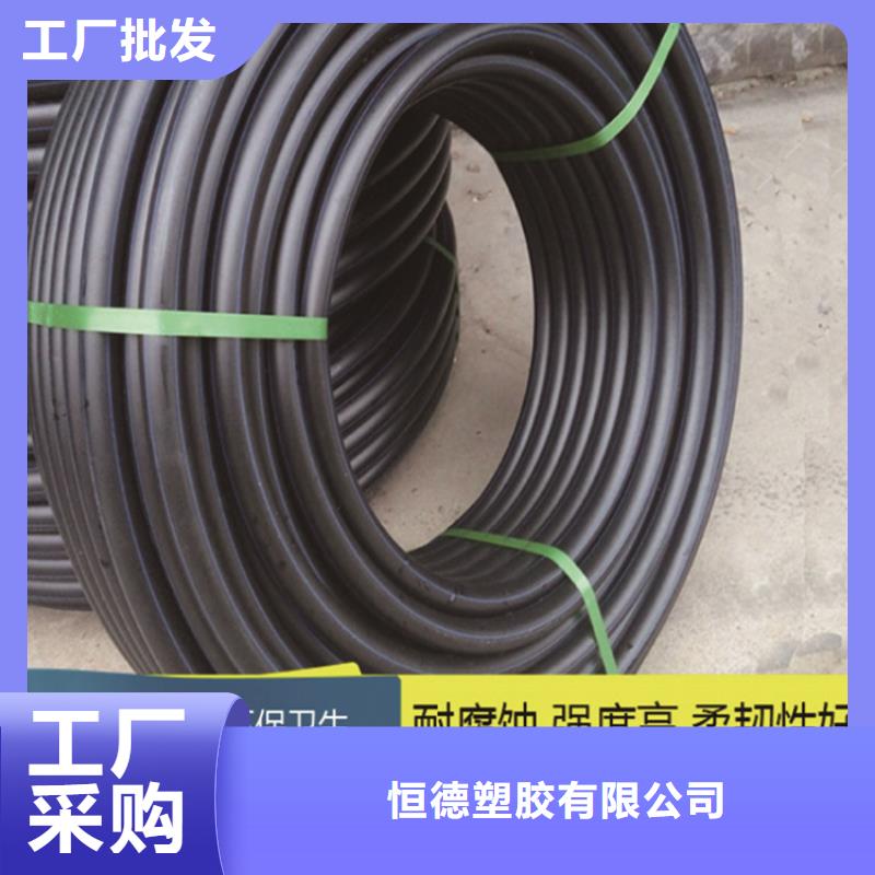 HDPE给水管,集束管助您降低采购成本