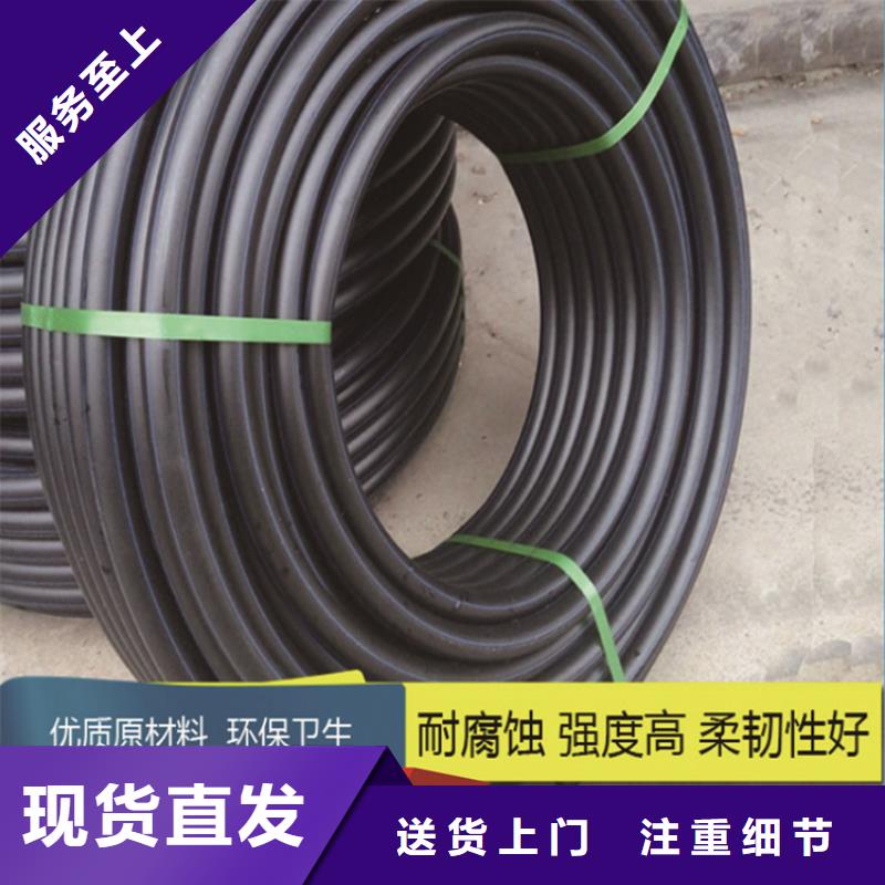 HDPE给水管,集束管助您降低采购成本