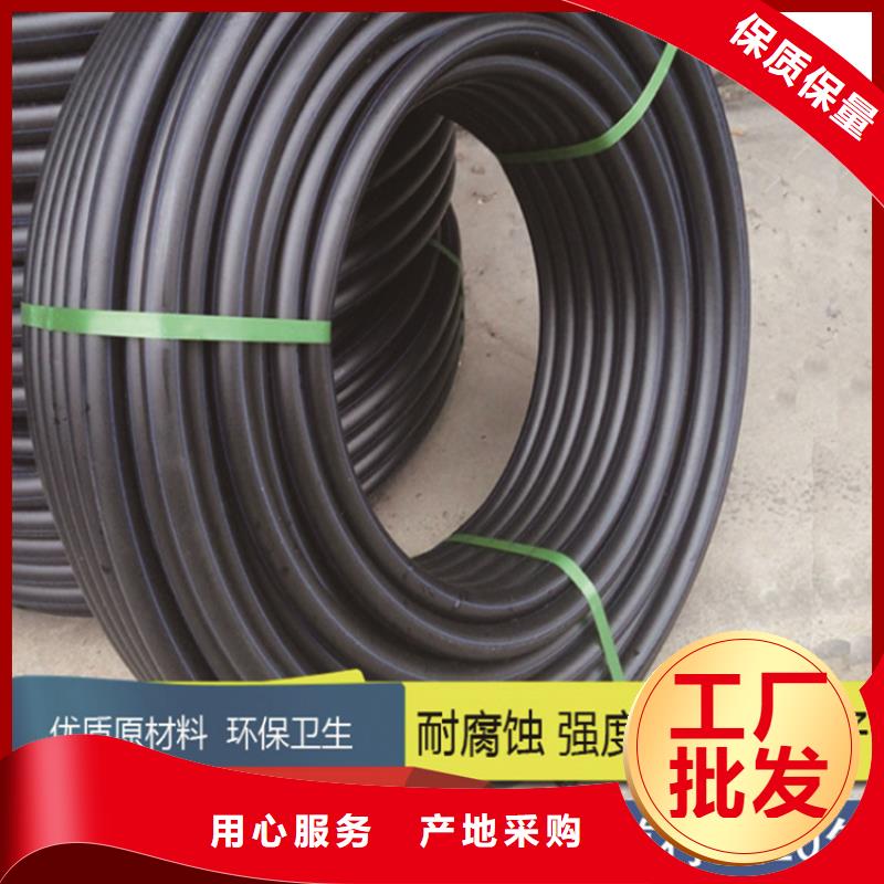 HDPE给水管,集束管助您降低采购成本