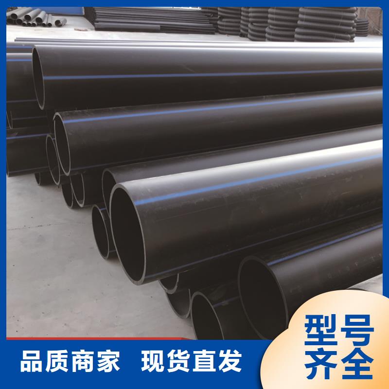HDPE给水管五孔穿线管买的放心