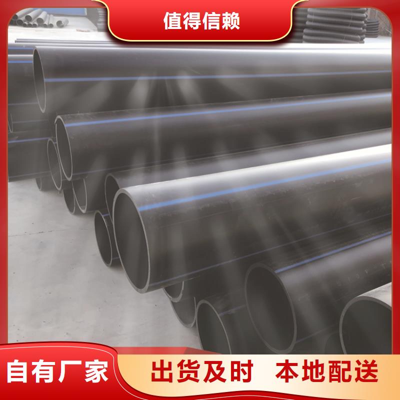 HDPE给水管,集束管助您降低采购成本