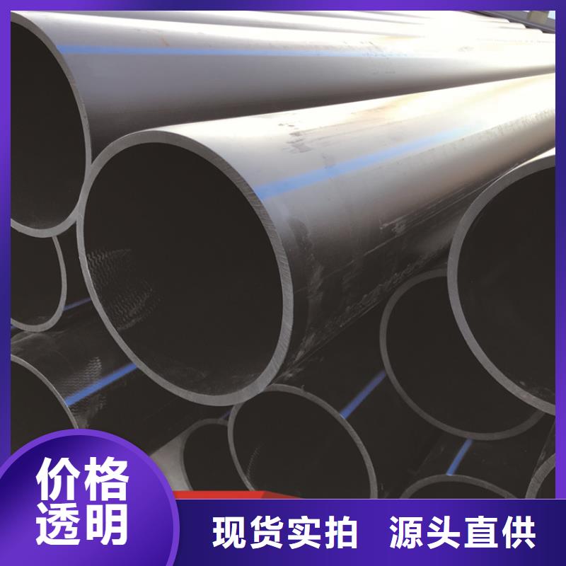 HDPE给水管,集束管助您降低采购成本