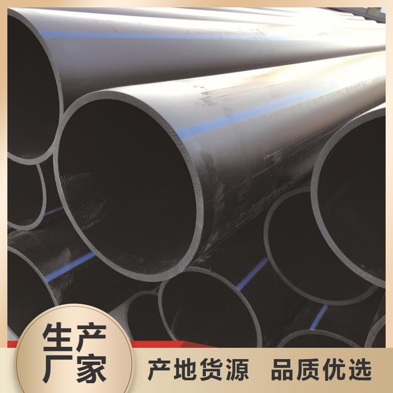 HDPE给水管,集束管助您降低采购成本