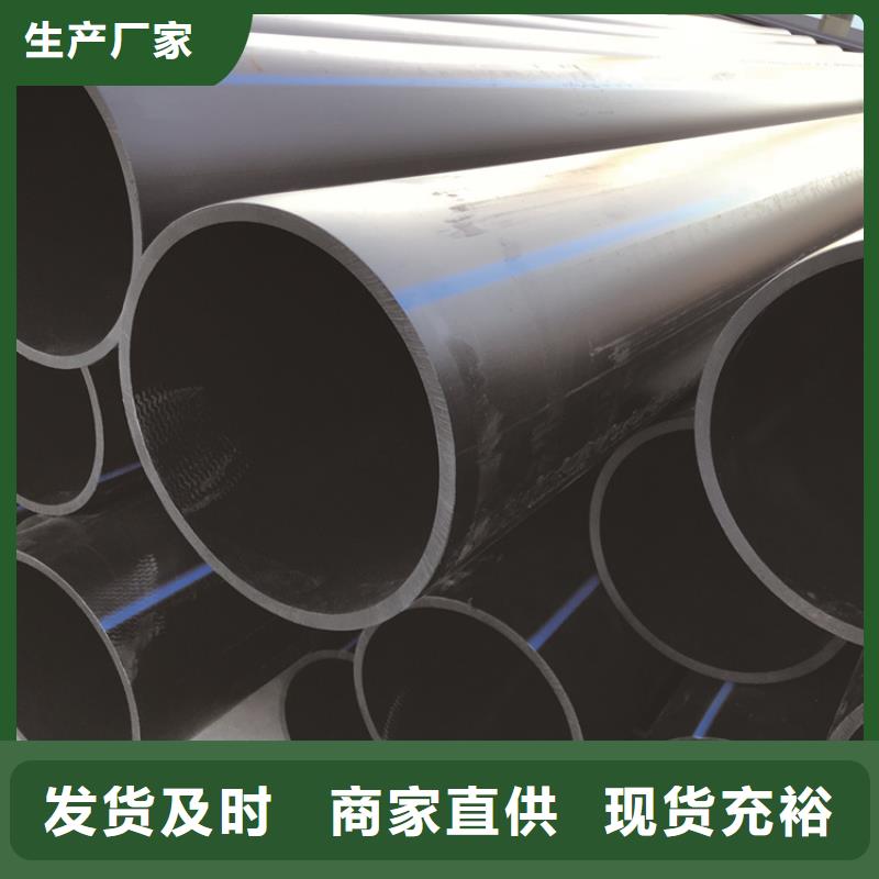 HDPE给水管,集束管助您降低采购成本