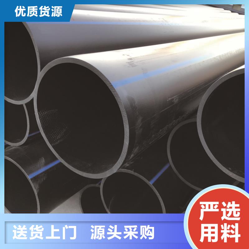 HDPE给水管,集束管助您降低采购成本