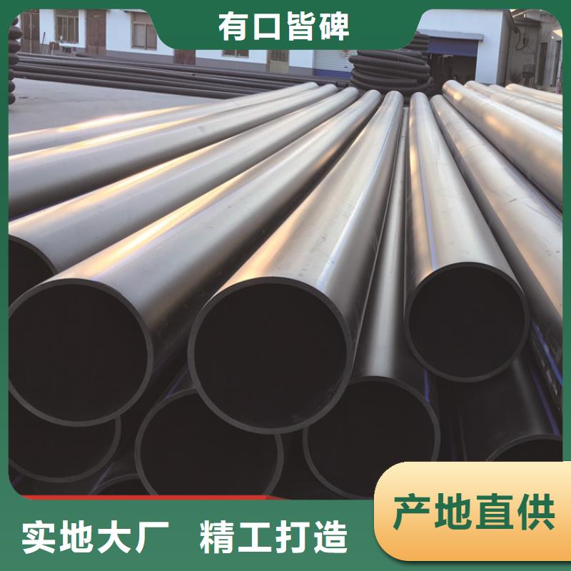 HDPE给水管,集束管助您降低采购成本