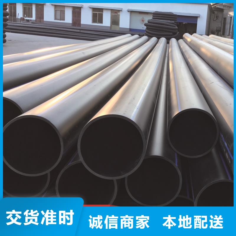 HDPE给水管,集束管助您降低采购成本