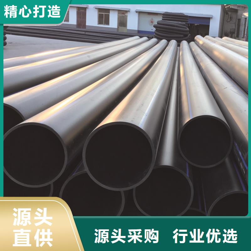 HDPE给水管,集束管助您降低采购成本