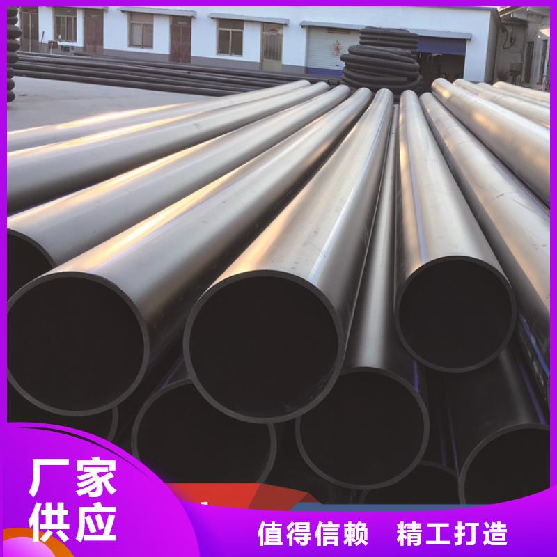 HDPE给水管,集束管助您降低采购成本