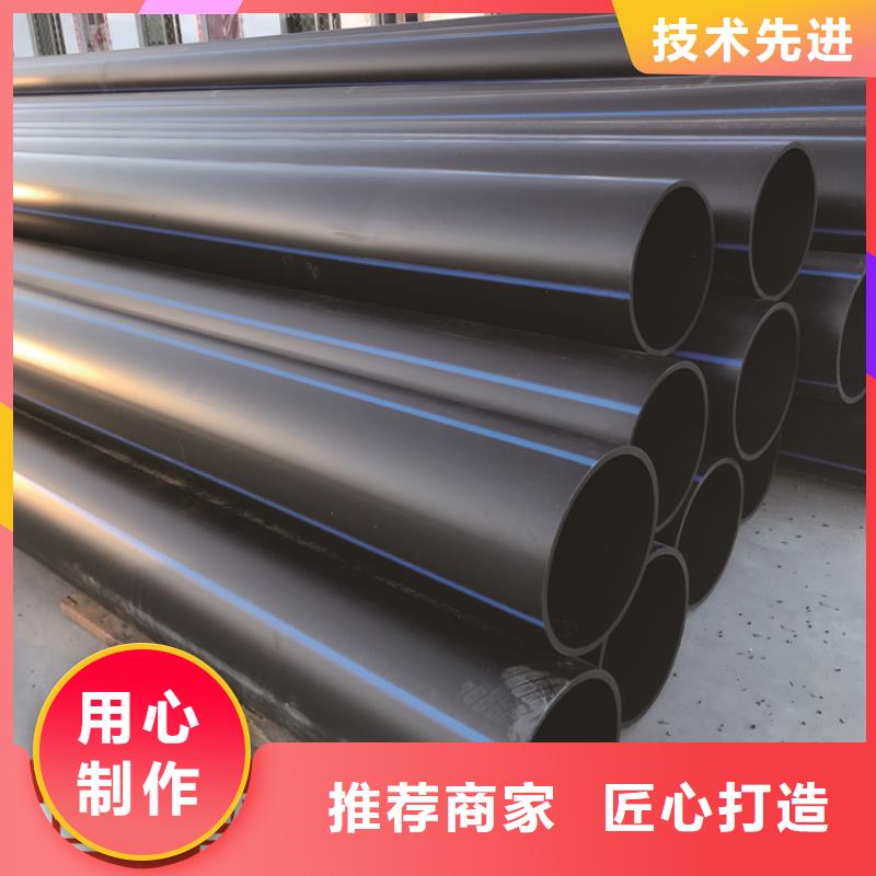 HDPE给水管,集束管助您降低采购成本