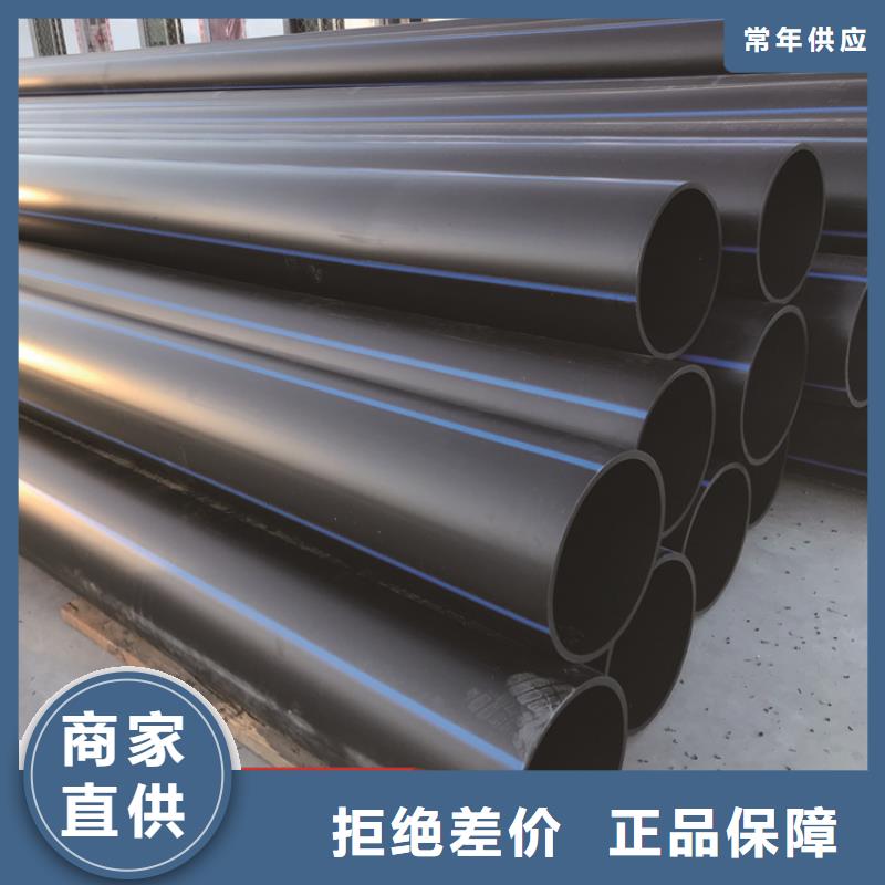 HDPE给水管,集束管助您降低采购成本
