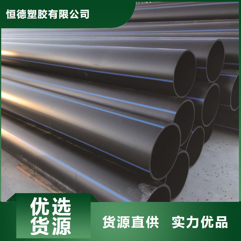 HDPE给水管,集束管助您降低采购成本