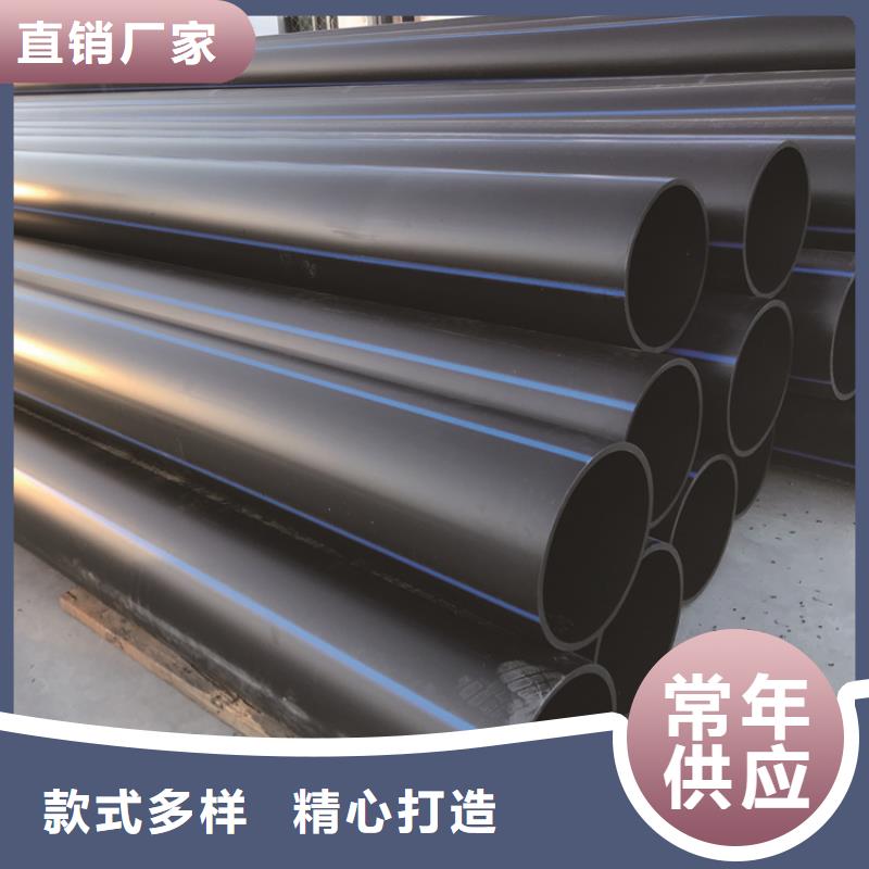 HDPE给水管,集束管助您降低采购成本