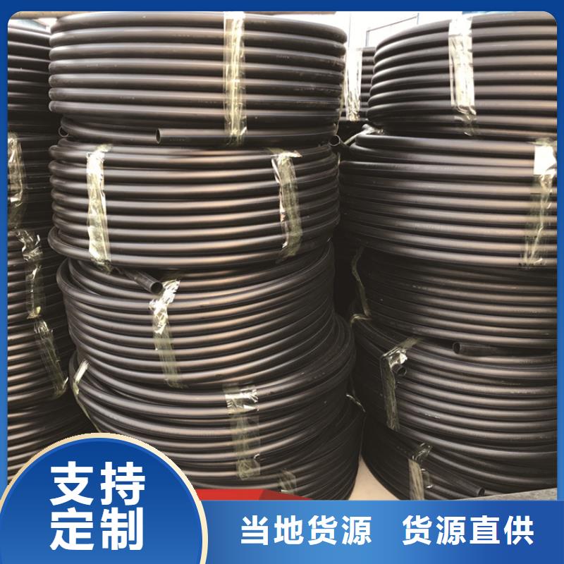 HDPE给水管,集束管助您降低采购成本
