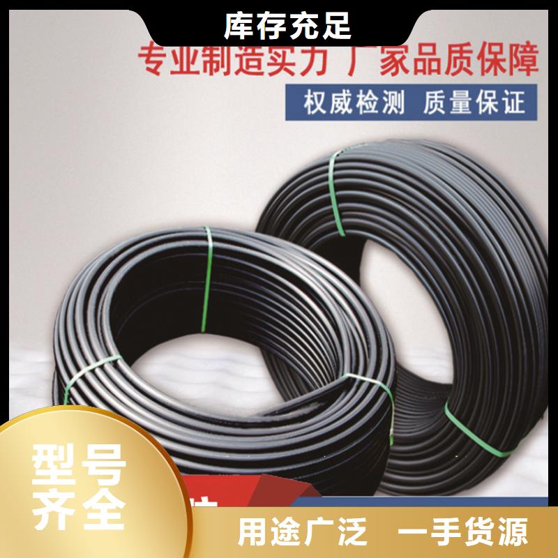 HDPE给水管,集束管助您降低采购成本