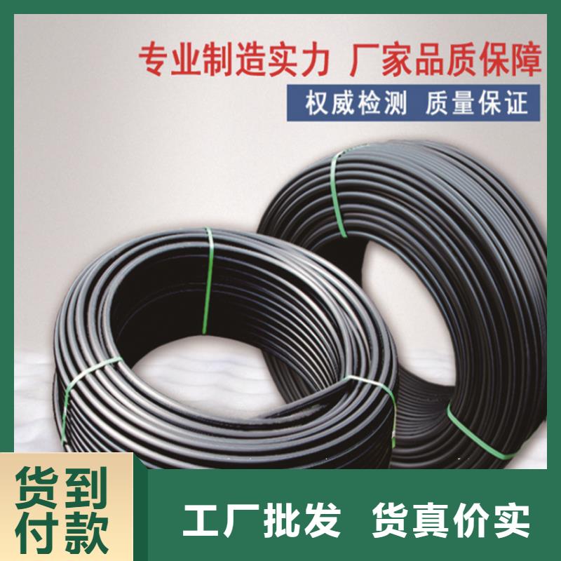 HDPE给水管,集束管助您降低采购成本