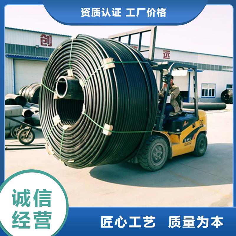 HDPE硅芯管,PE硅芯管供应采购