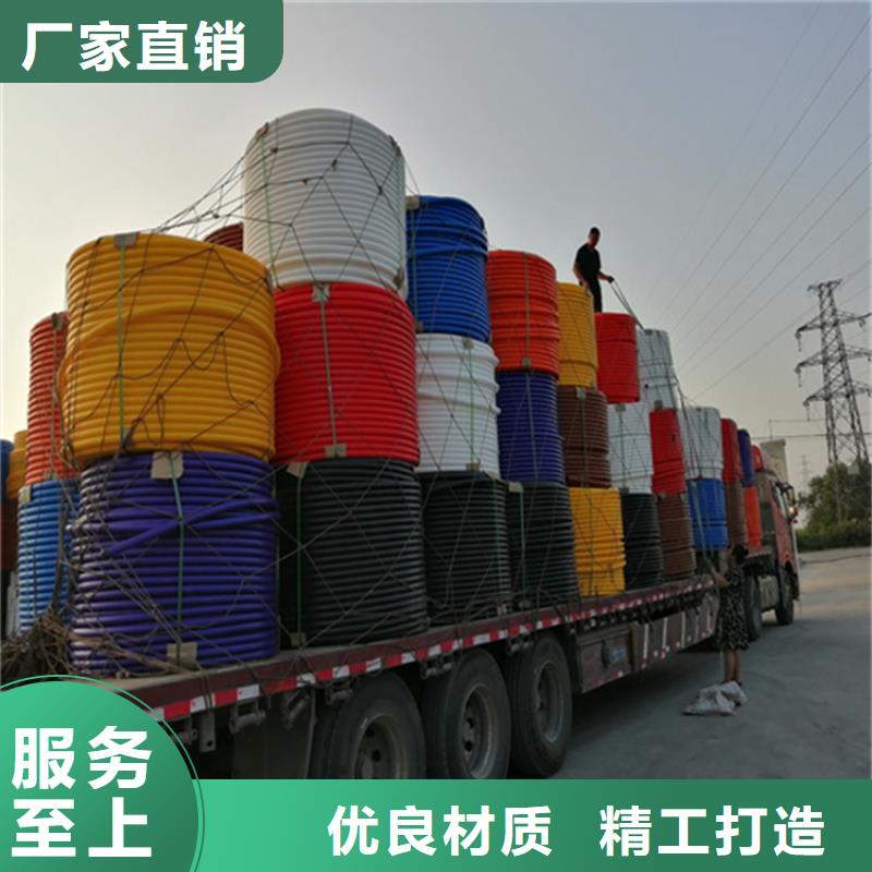 HDPE硅芯管,PE硅芯管供应采购