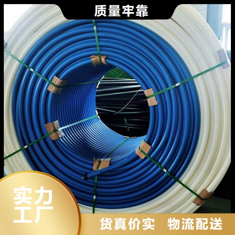 HDPE硅芯管,PE硅芯管供应采购