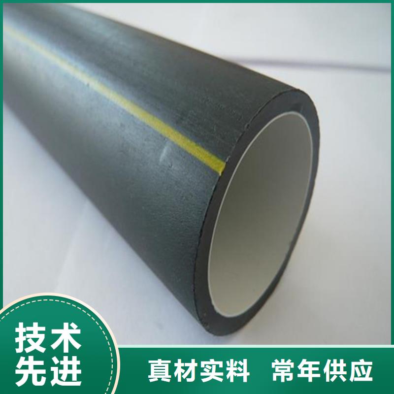 HDPE硅芯管,PE硅芯管供应采购