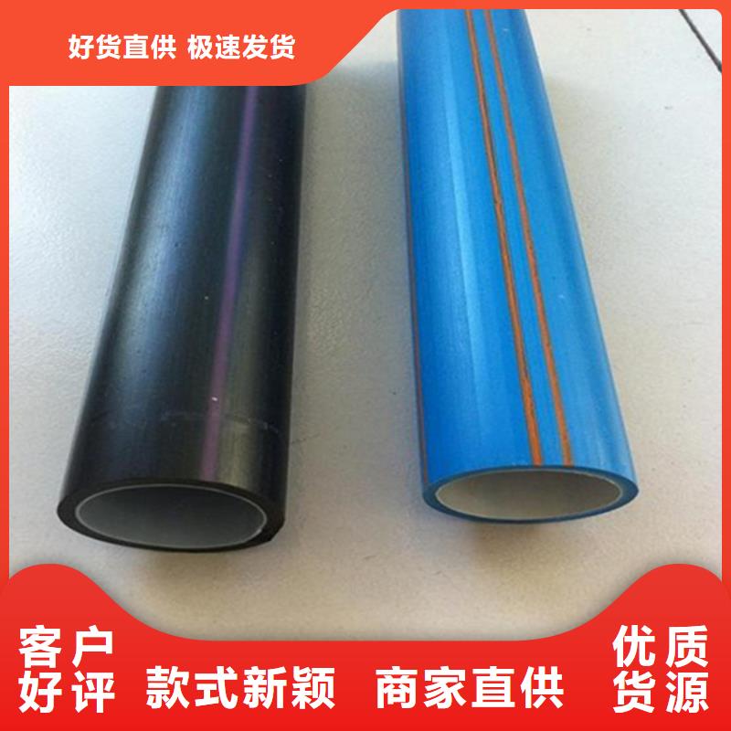 HDPE硅芯管,PE硅芯管供应采购