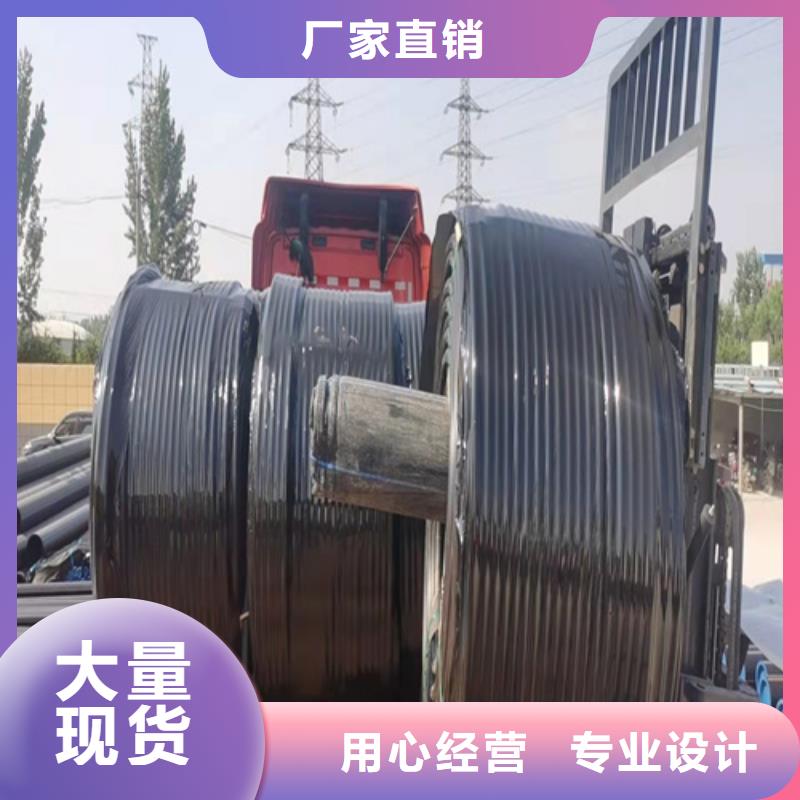 HDPE硅芯管,PE硅芯管供应采购