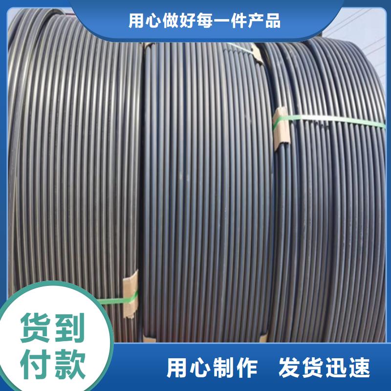 HDPE硅芯管PE硅芯管严选材质