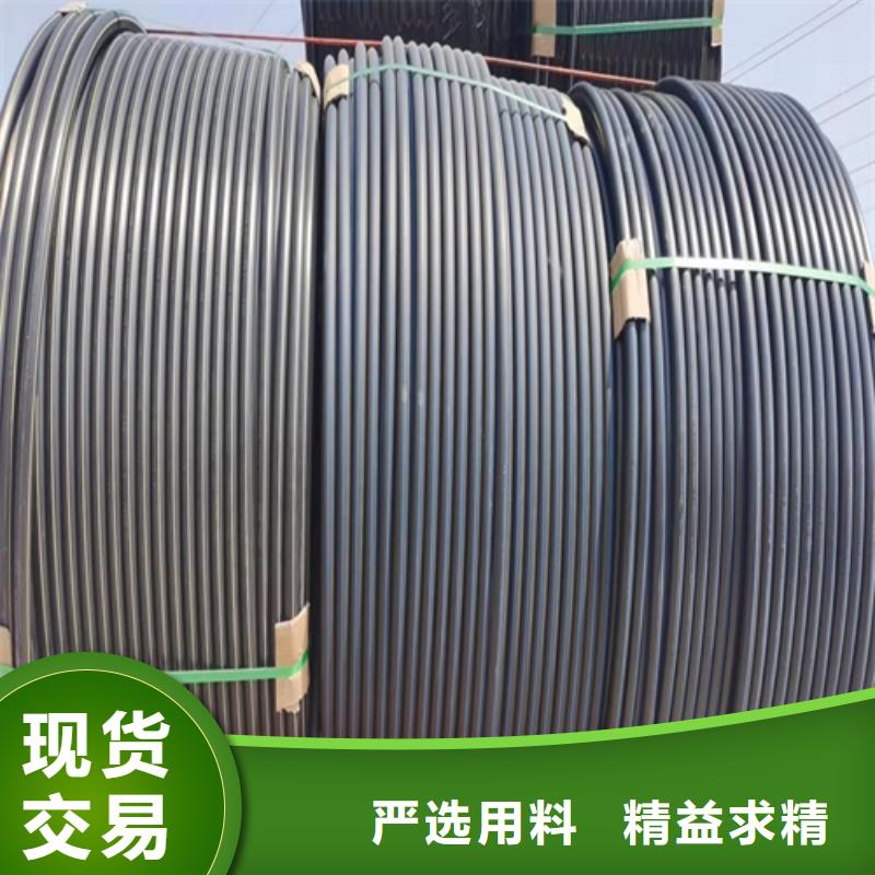 HDPE硅芯管PE硅芯管严选材质