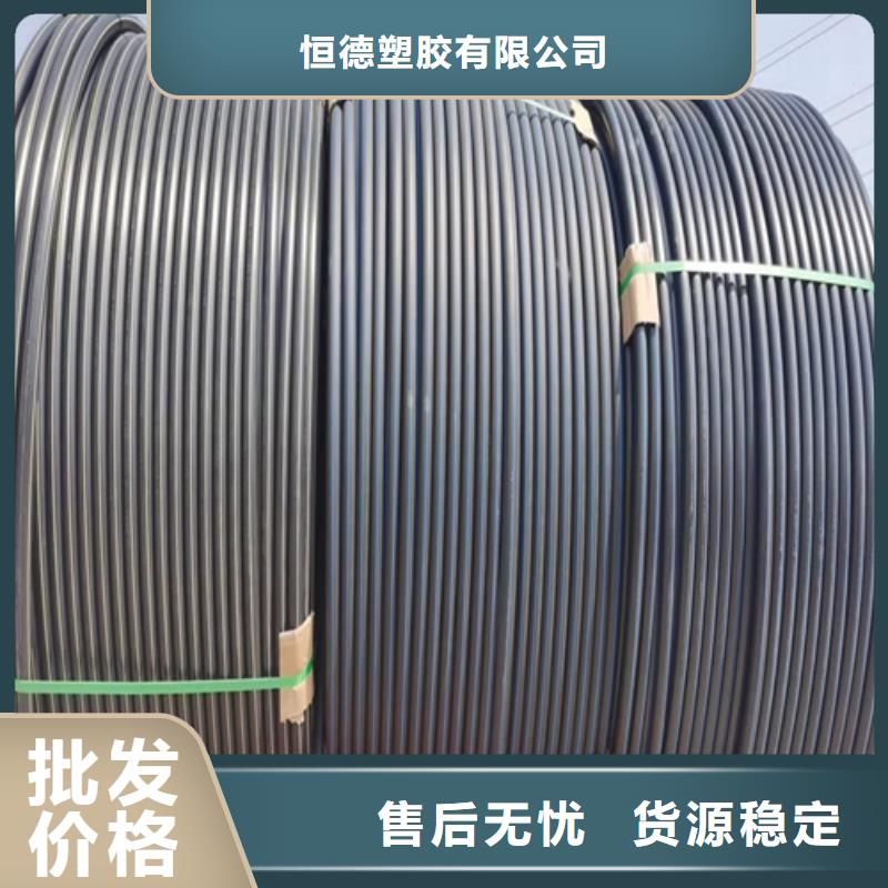 HDPE硅芯管PE硅芯管严选材质