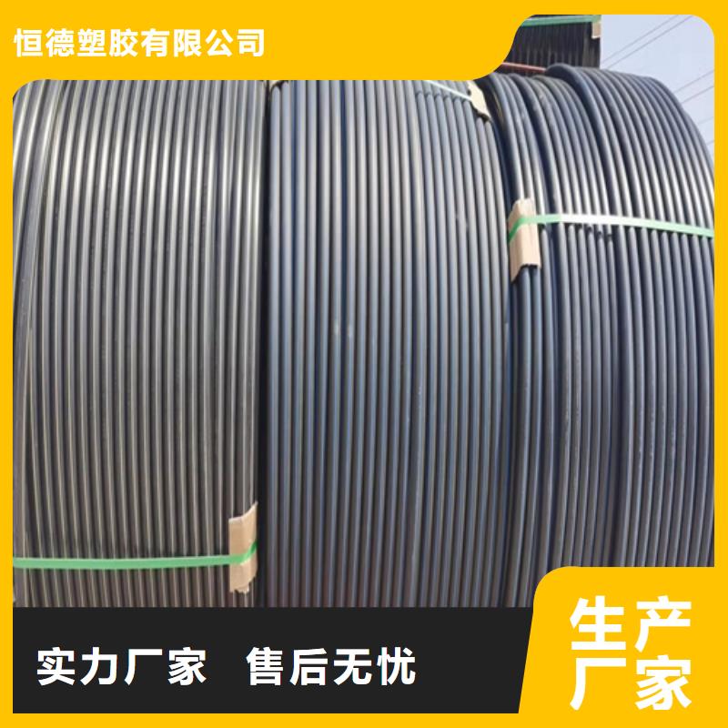 HDPE硅芯管,PE硅芯管供应采购