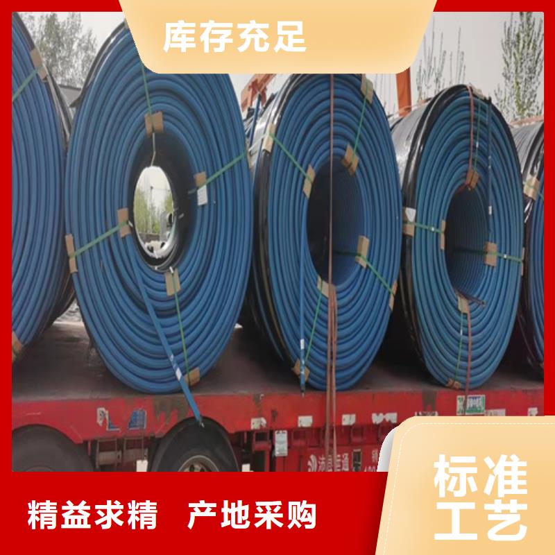 HDPE硅芯管PE硅芯管严选材质