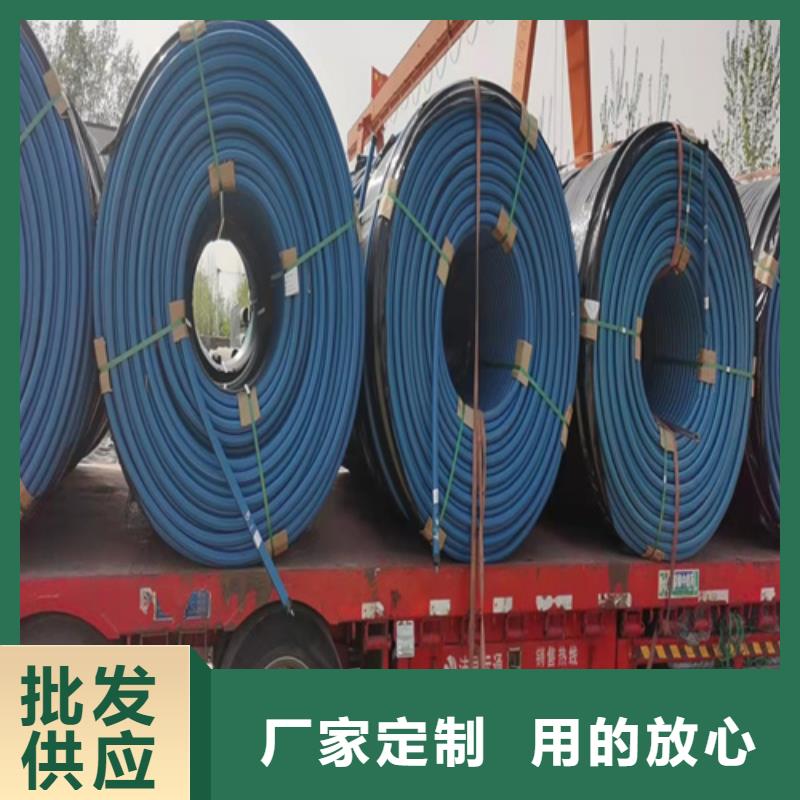 HDPE硅芯管PE硅芯管严选材质
