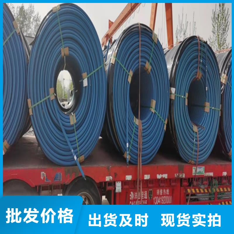 HDPE硅芯管PE硅芯管严选材质