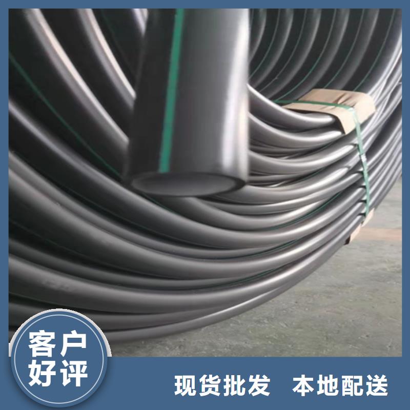 HDPE硅芯管PE硅芯管严选材质