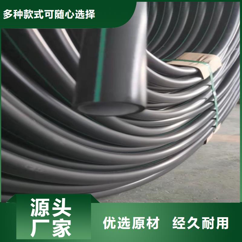 HDPE硅芯管PE硅芯管严选材质