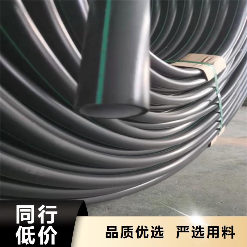 HDPE硅芯管PE硅芯管严选材质