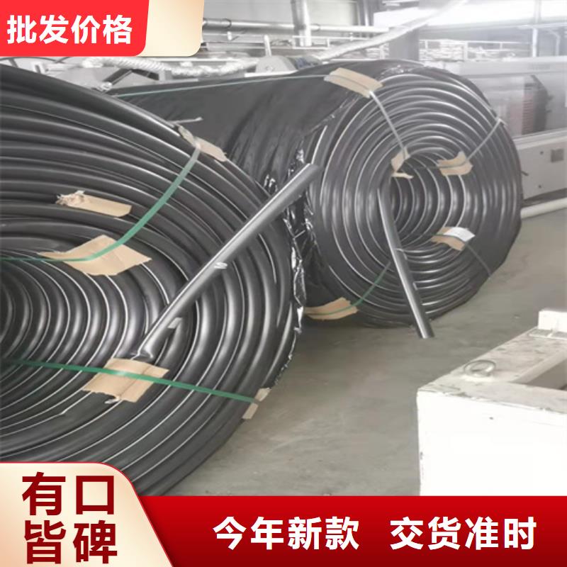 HDPE硅芯管PE硅芯管严选材质