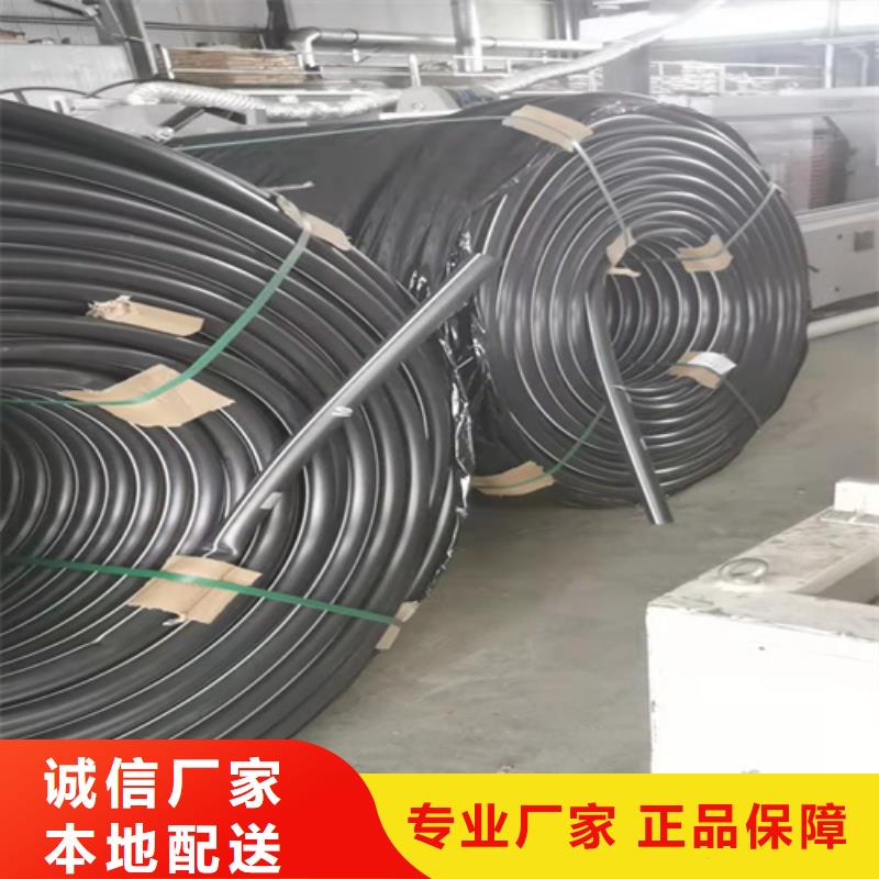 HDPE硅芯管PE硅芯管严选材质