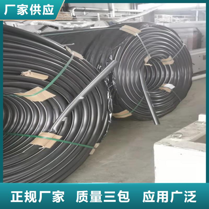 HDPE硅芯管PE硅芯管严选材质