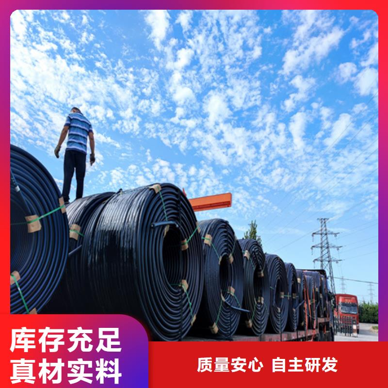 HDPE硅芯管PE硅芯管严选材质