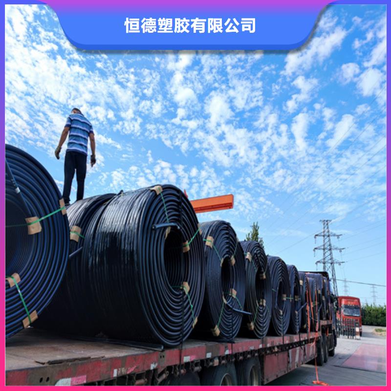 HDPE硅芯管PE硅芯管严选材质