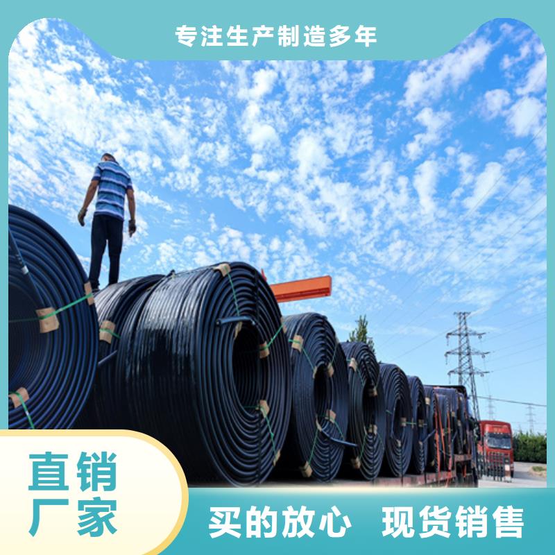 HDPE硅芯管,PE硅芯管供应采购