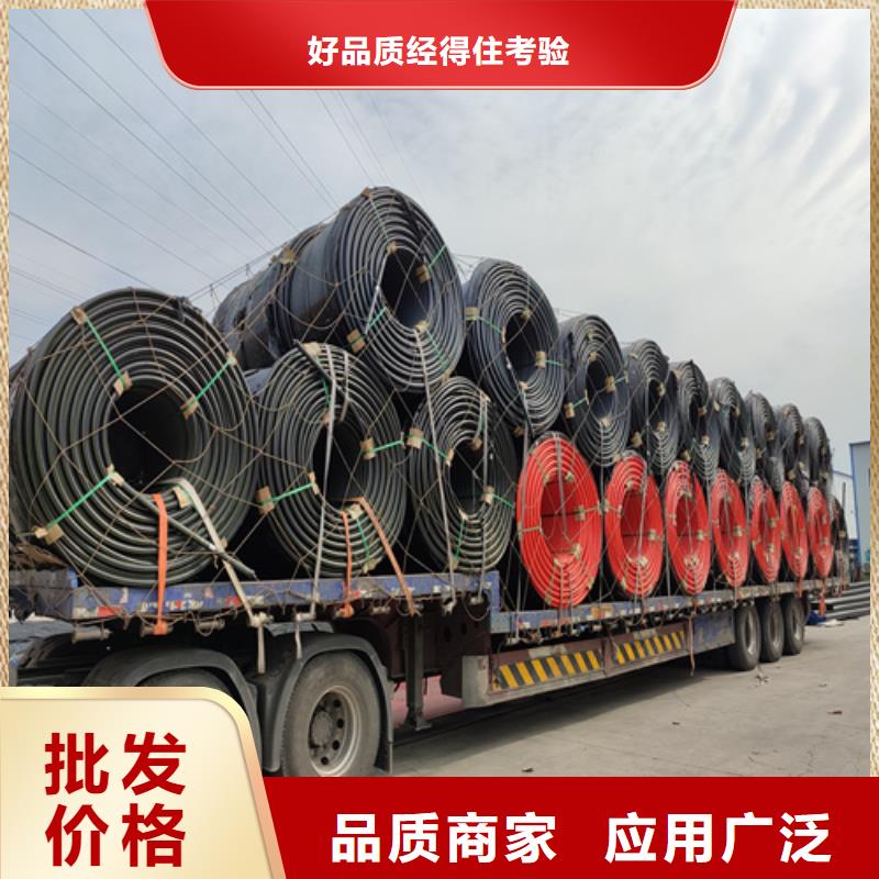 HDPE硅芯管PE硅芯管严选材质