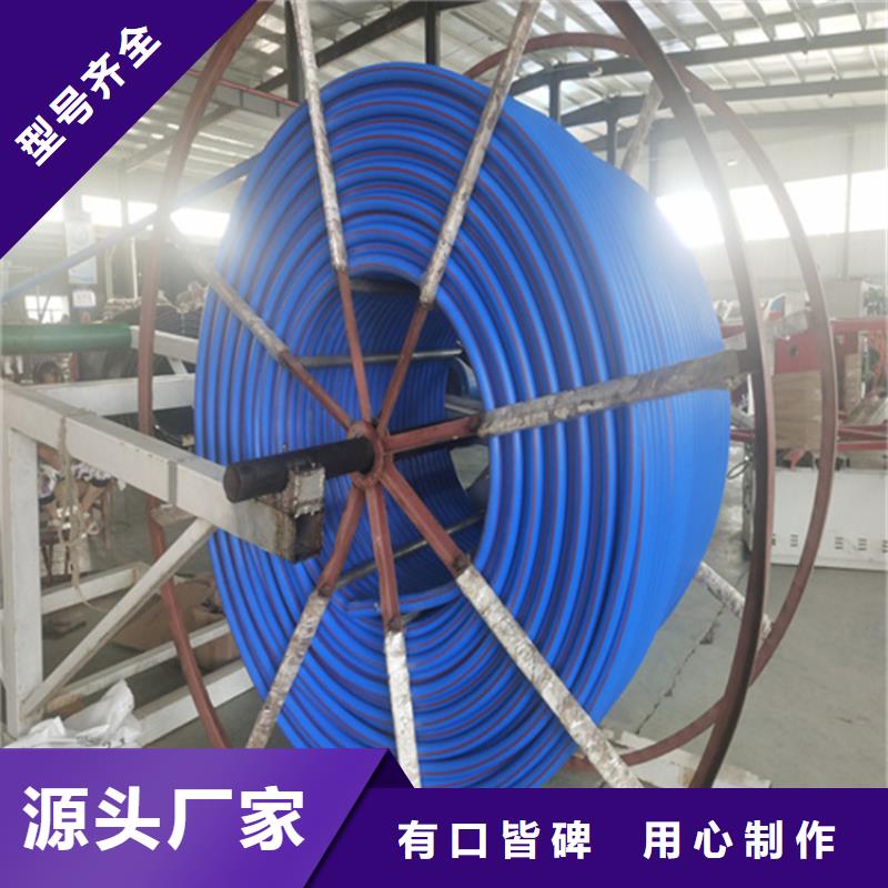 HDPE集束管_九孔格栅管选择我们选择放心