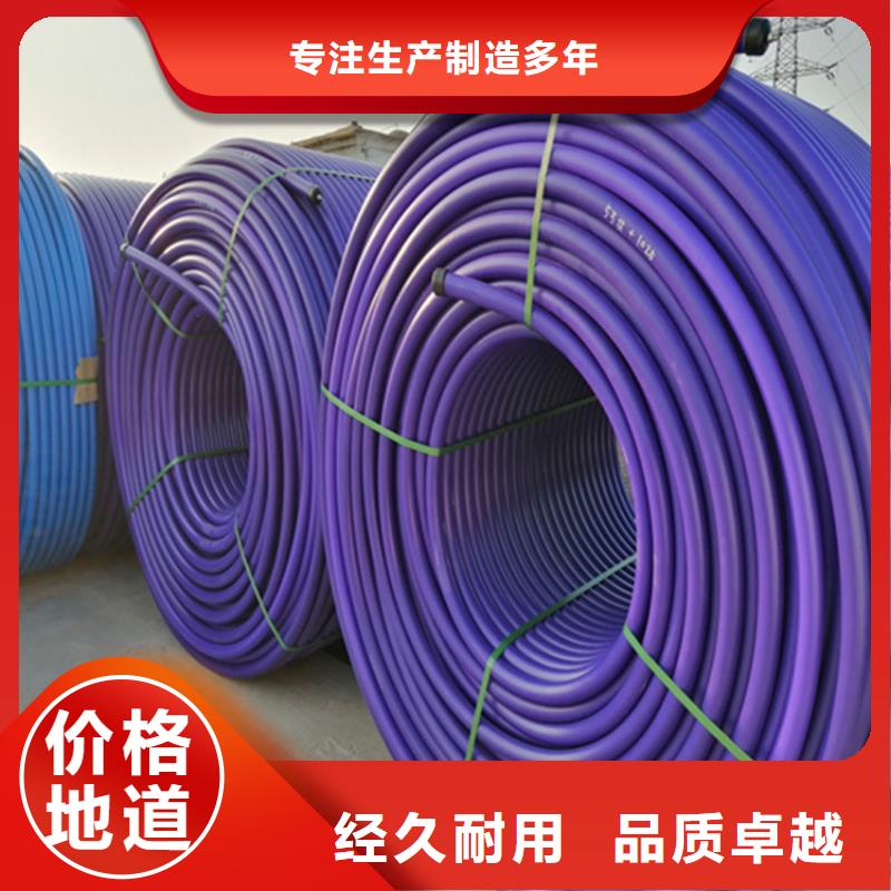 HDPE集束管_九孔格栅管选择我们选择放心