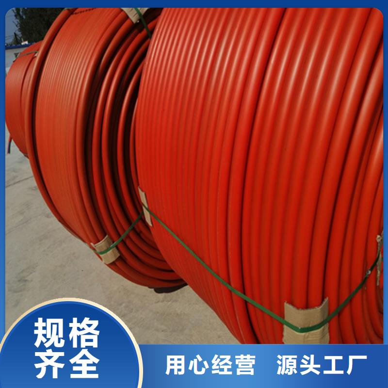 HDPE集束管_九孔格栅管选择我们选择放心